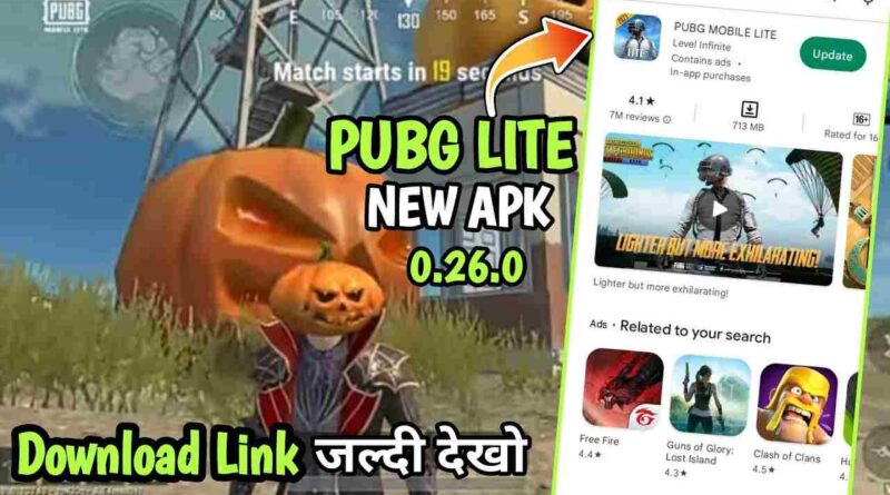 PUBG Mobile Lite Latest Update APK – Telegram